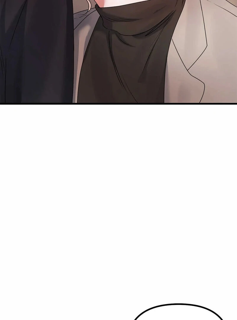 Page 1591