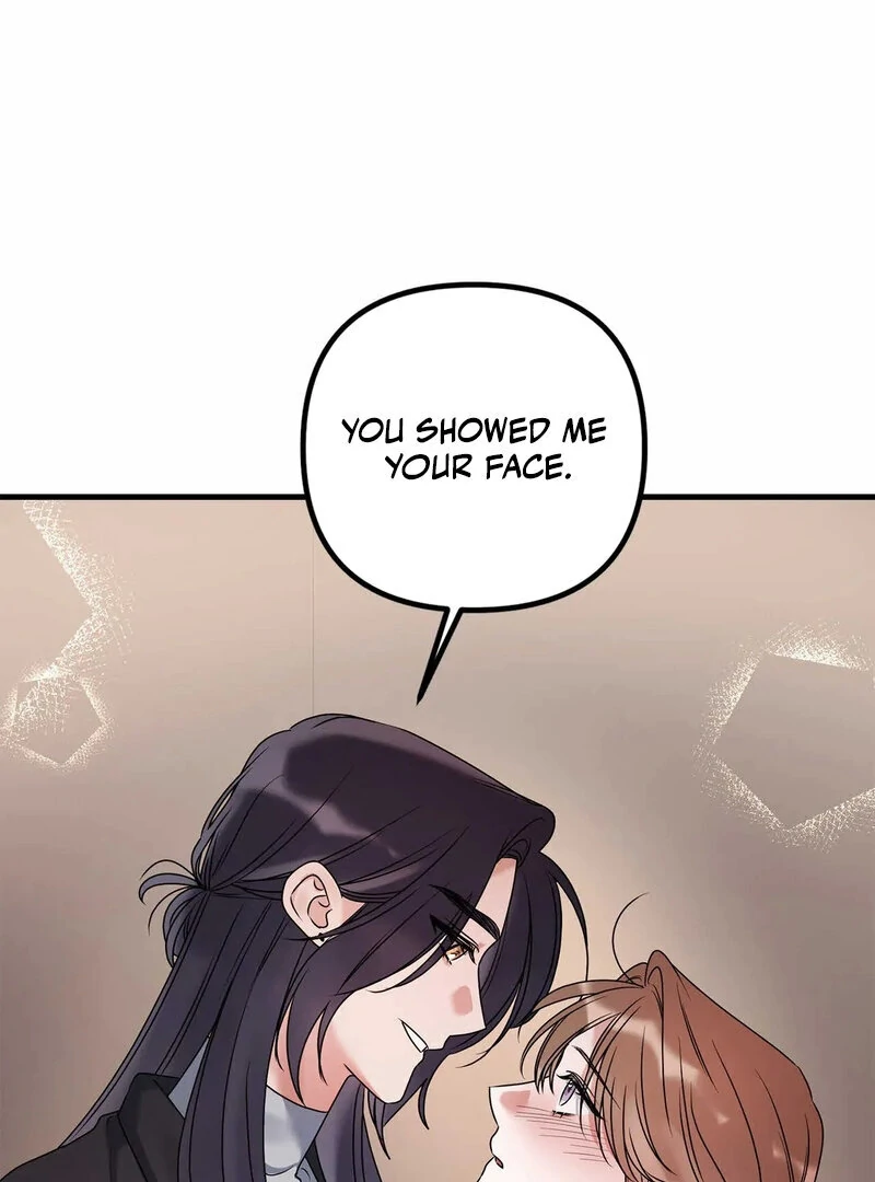 Page 1599