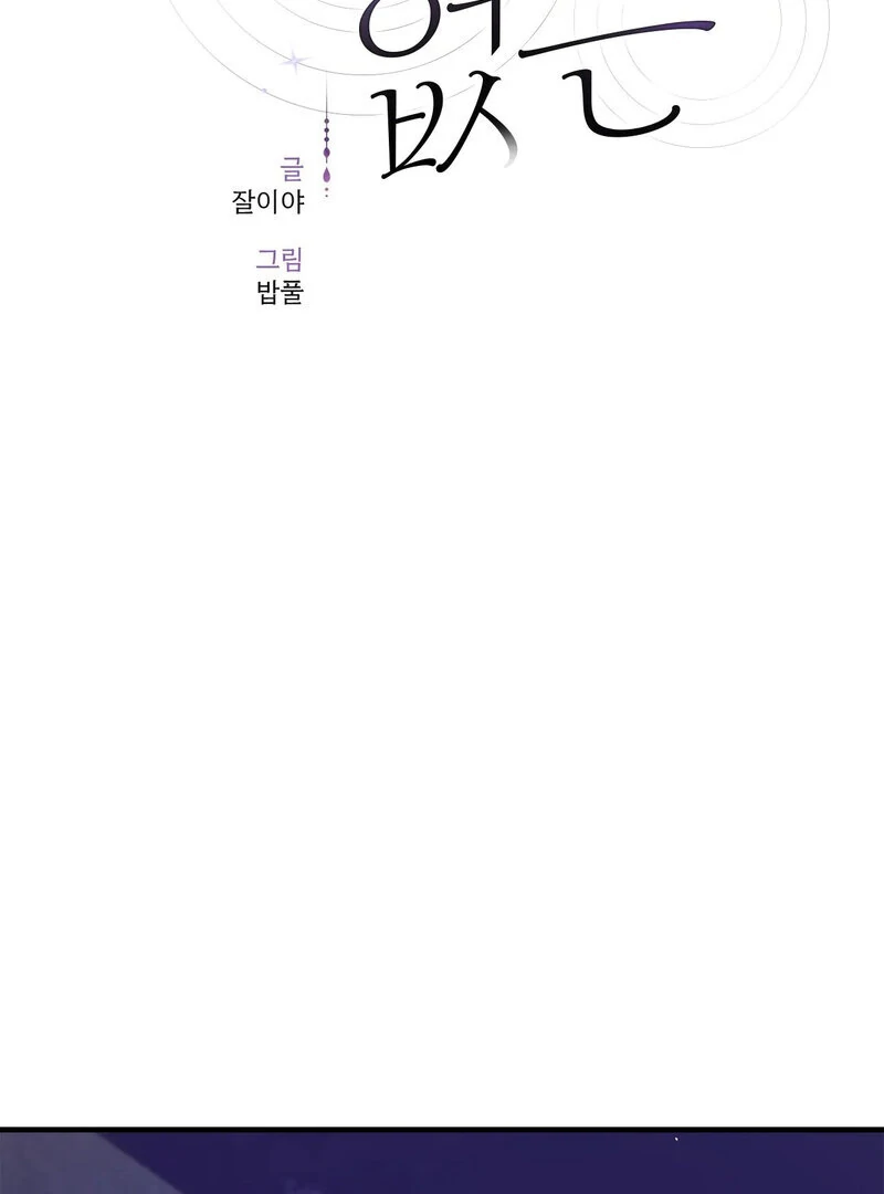 Page 1619