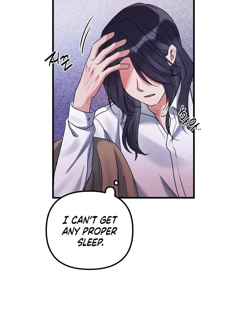 Page 1731