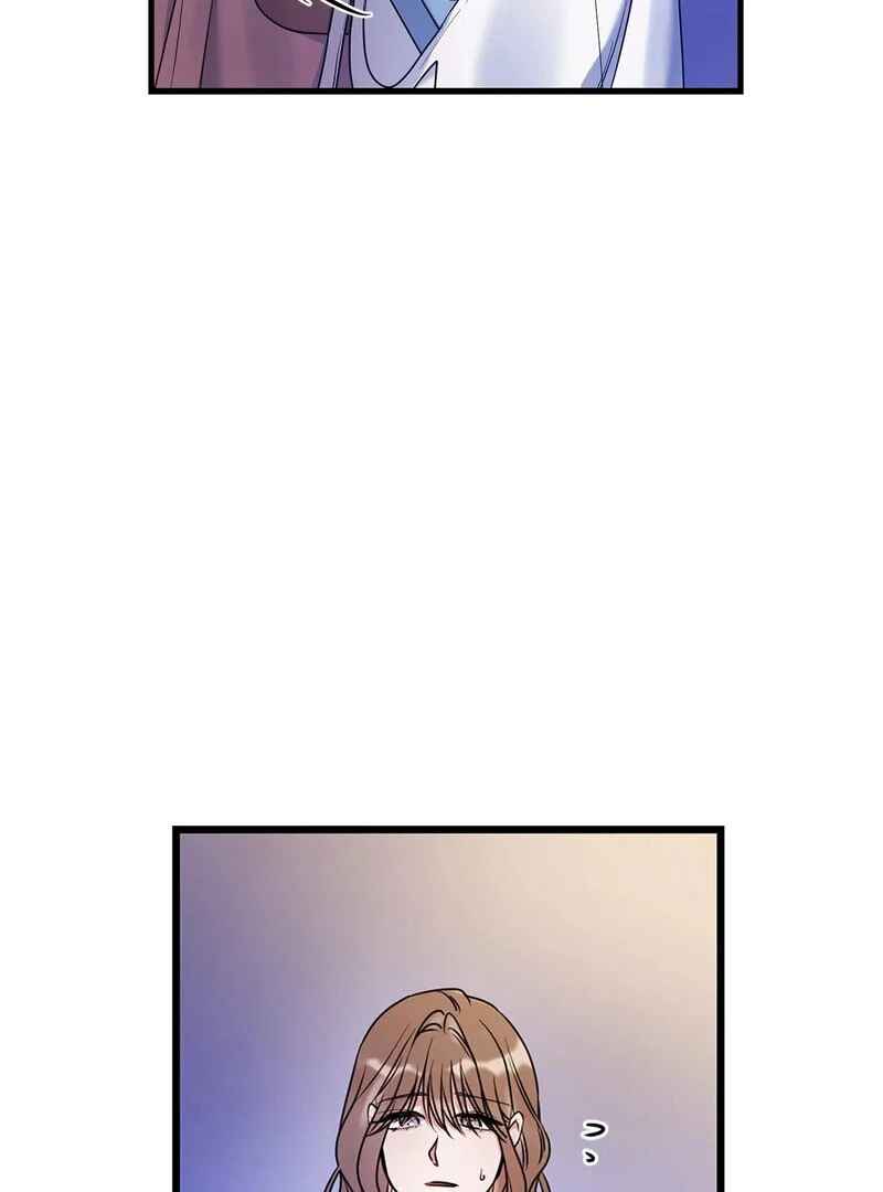 Page 1632