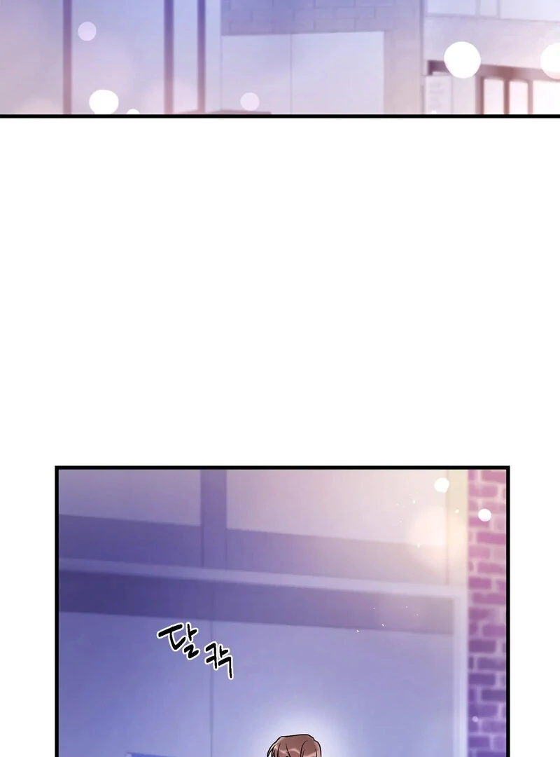 Page 1621
