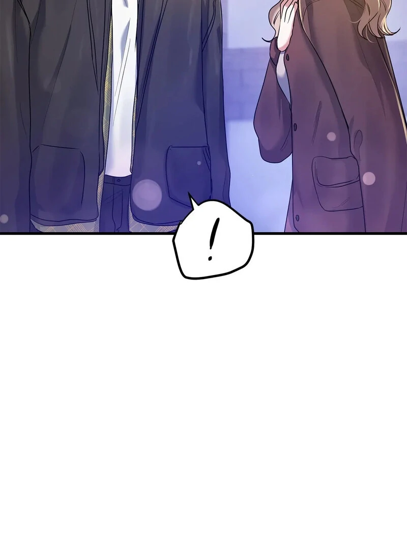 Page 1651