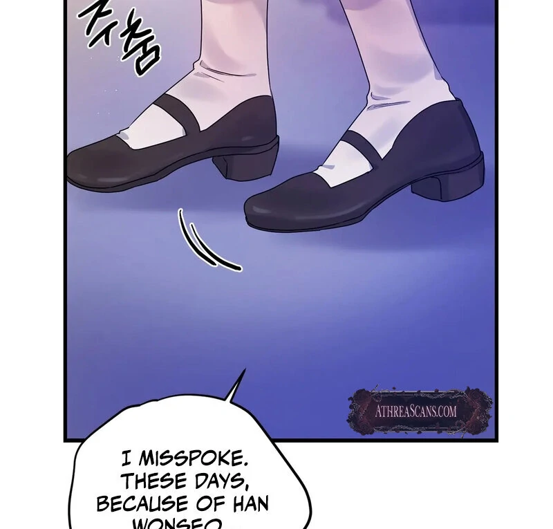 Page 1655