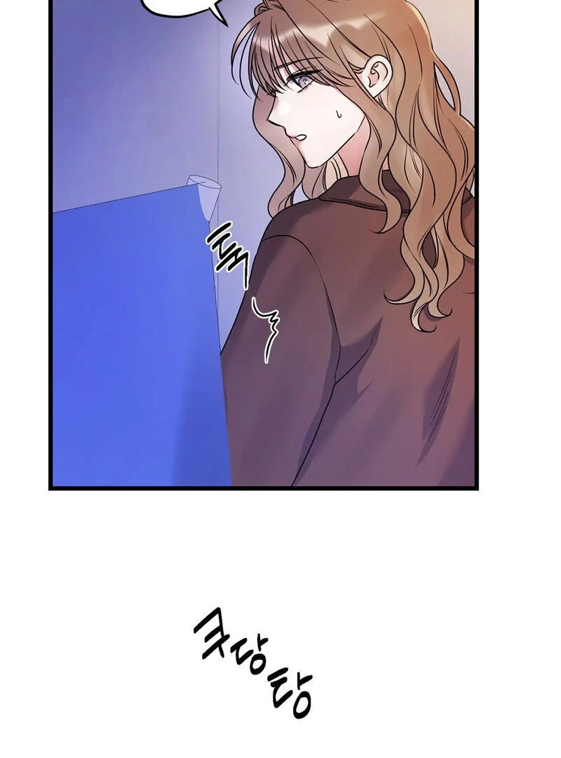 Page 1623