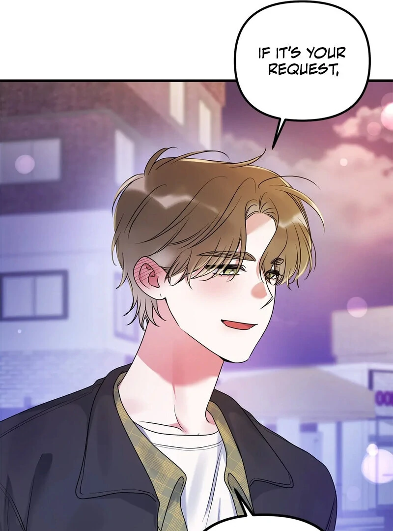 Page 1683