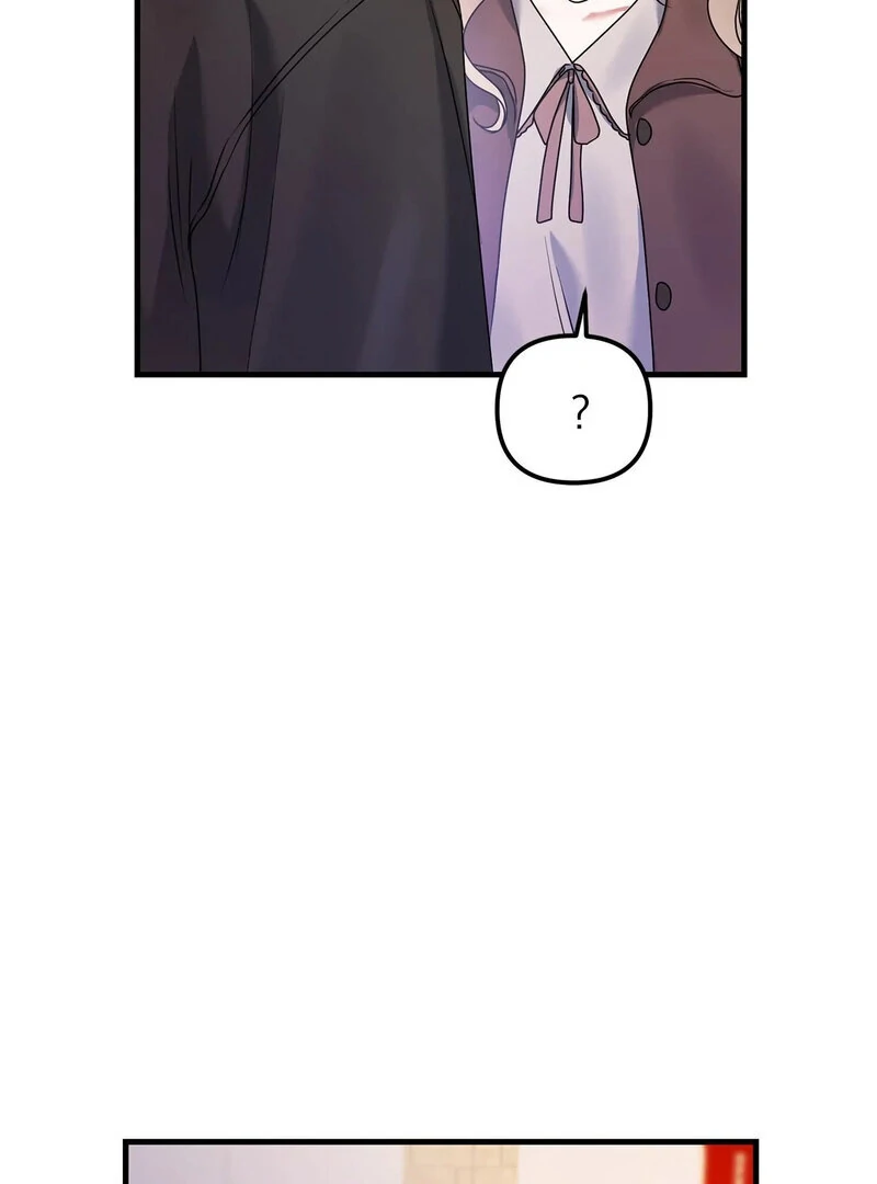 Page 1689