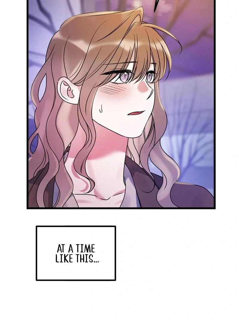 Page 1693