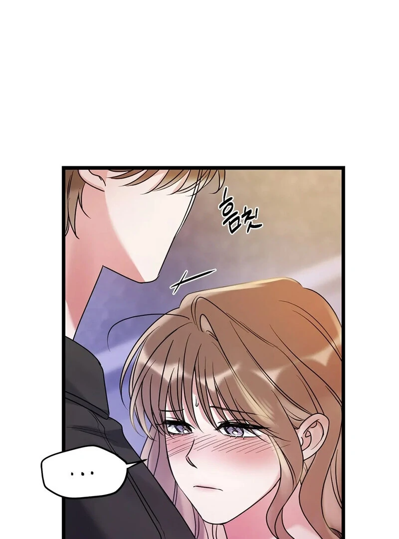 Page 1700