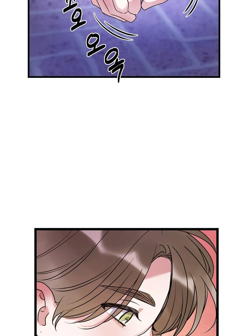 Page 1702