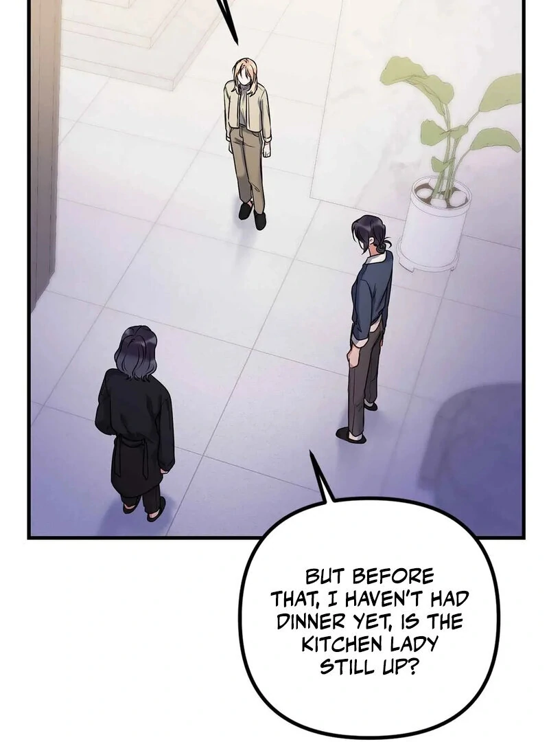 Page 1846