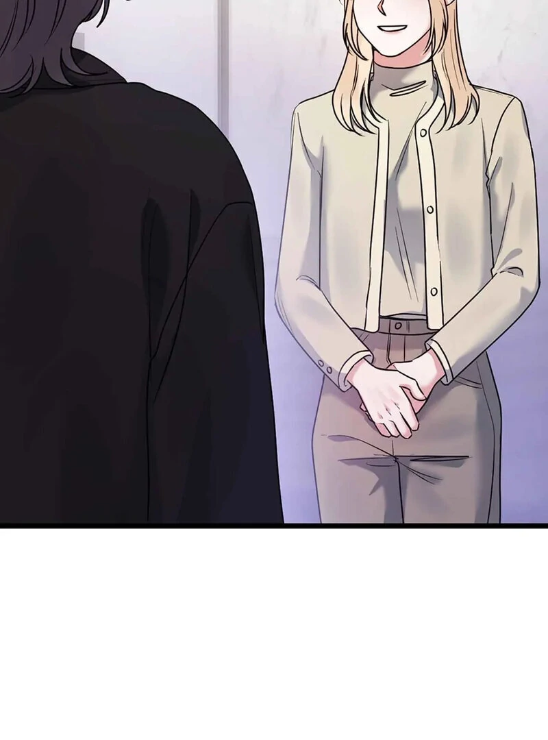 Page 1848