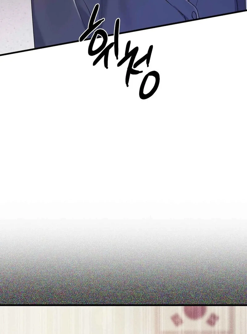 Page 1855