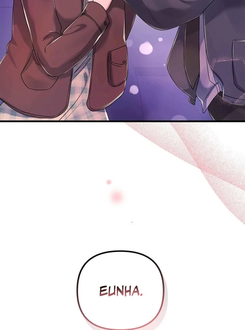 Page 1866