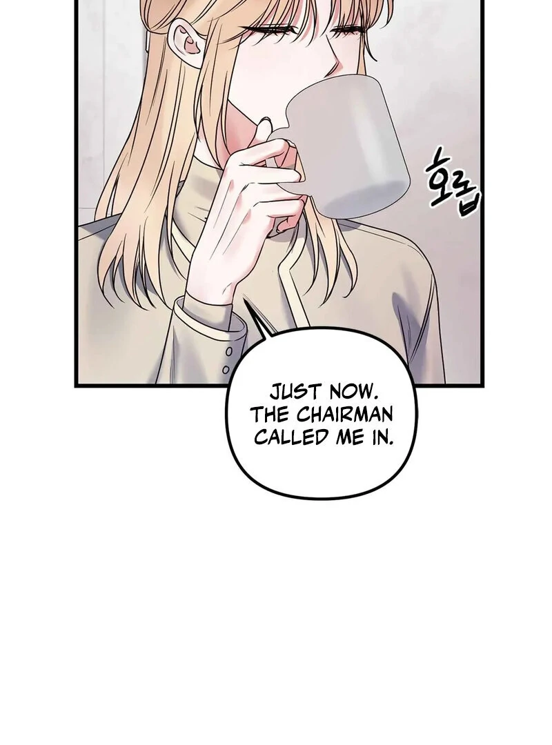 Page 1751