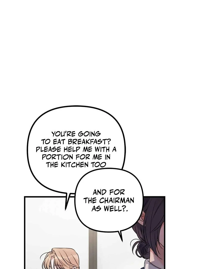 Page 1756