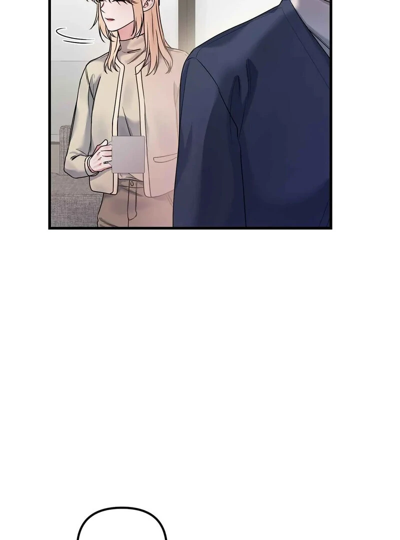 Page 1757