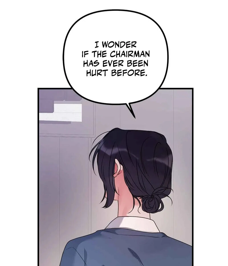 Page 1759