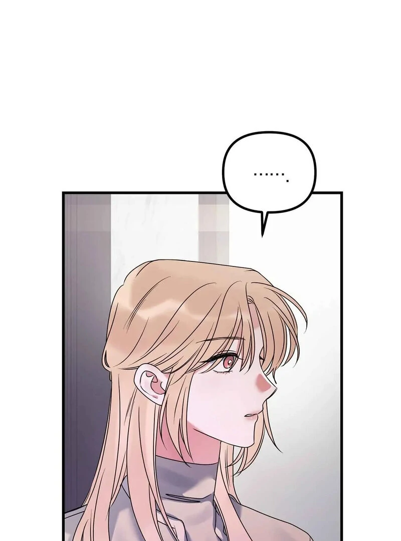 Page 1763