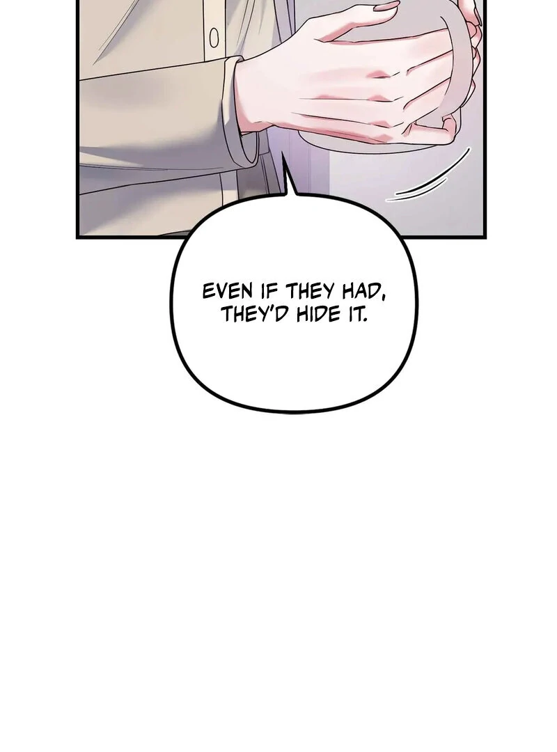 Page 1765