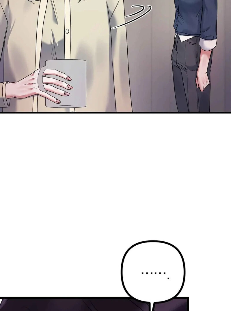 Page 1767