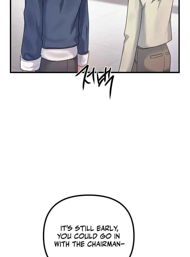 Page 1770