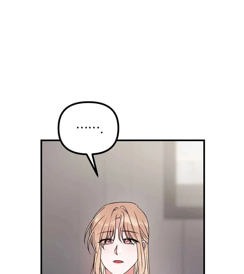 Page 1772