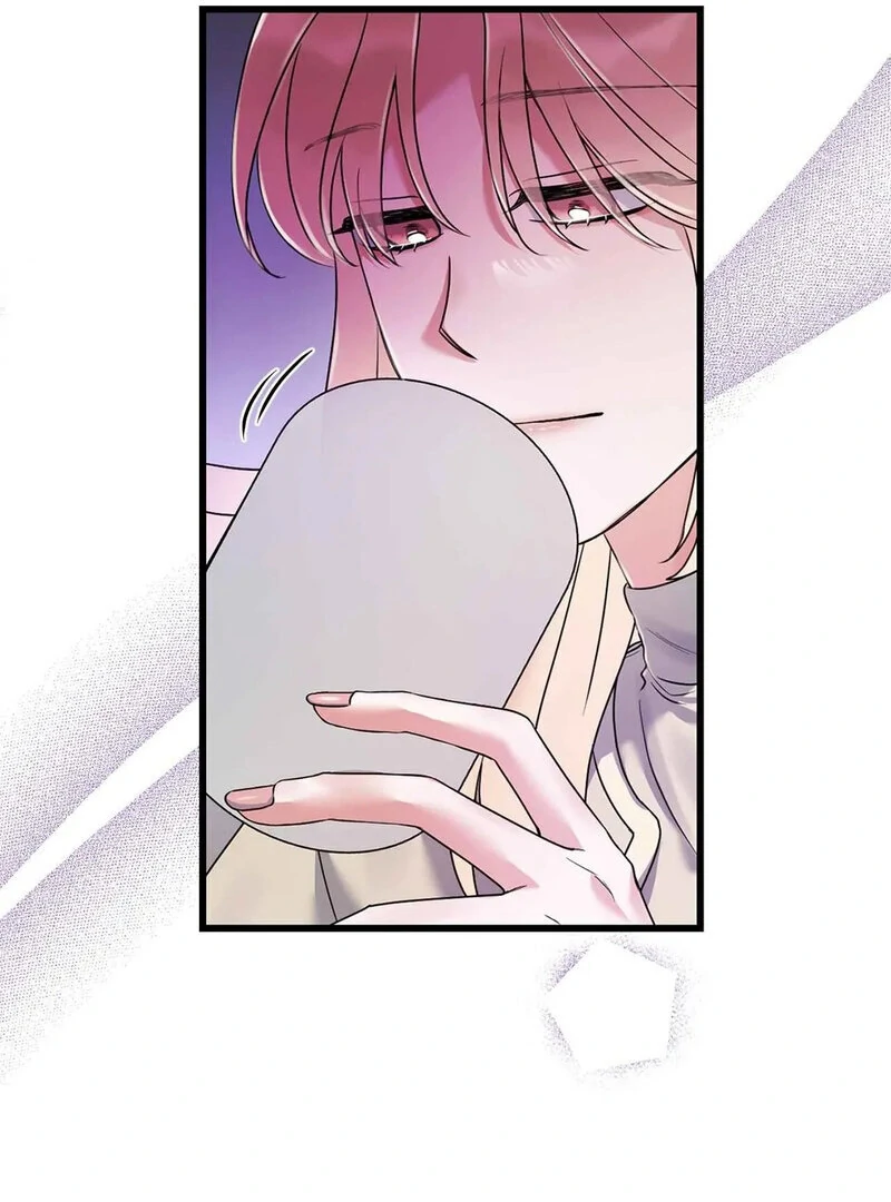 Page 1774
