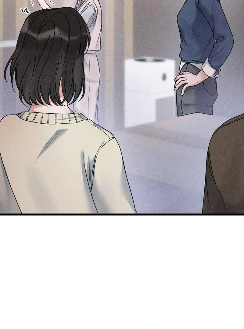 Page 1780