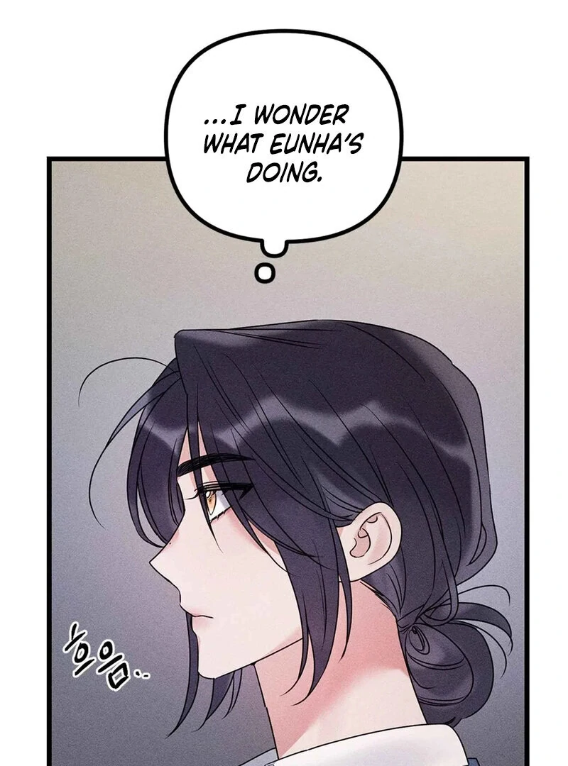 Page 1781