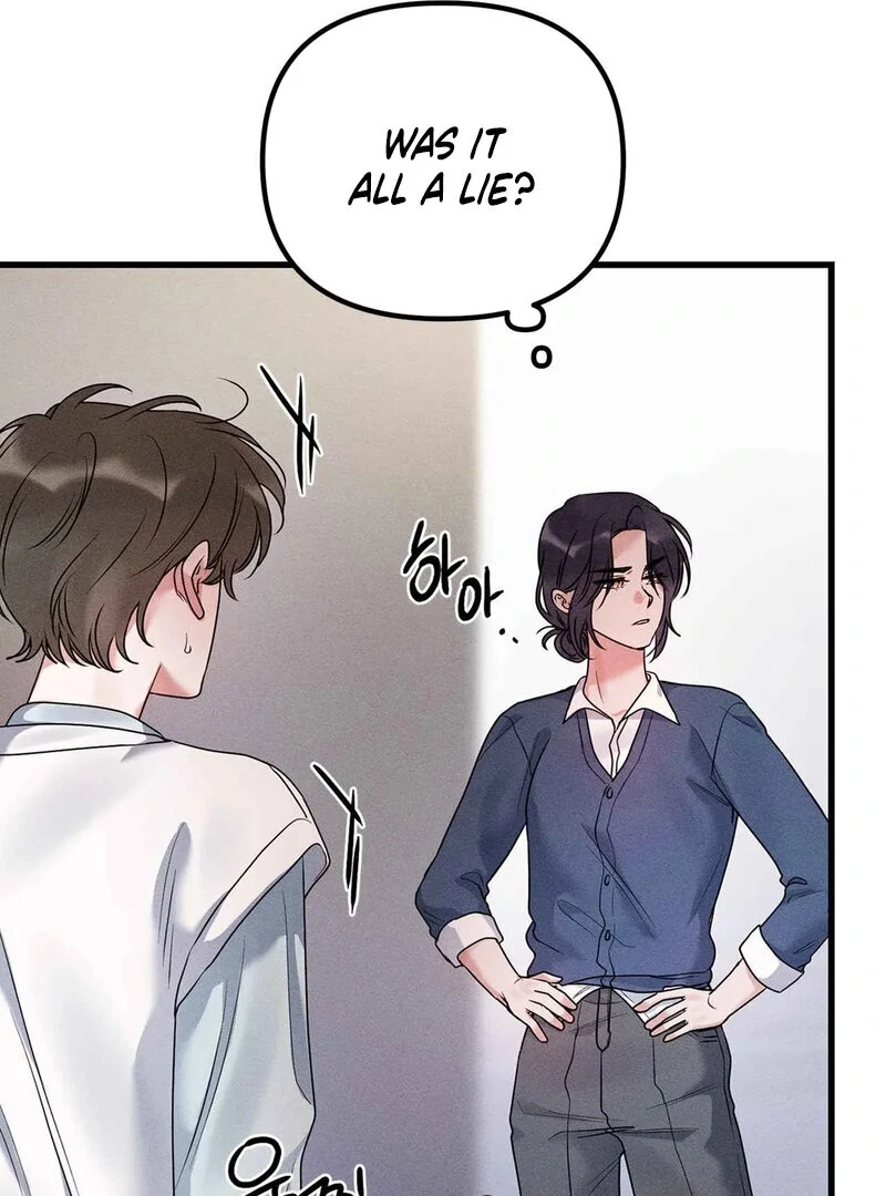 Page 1786