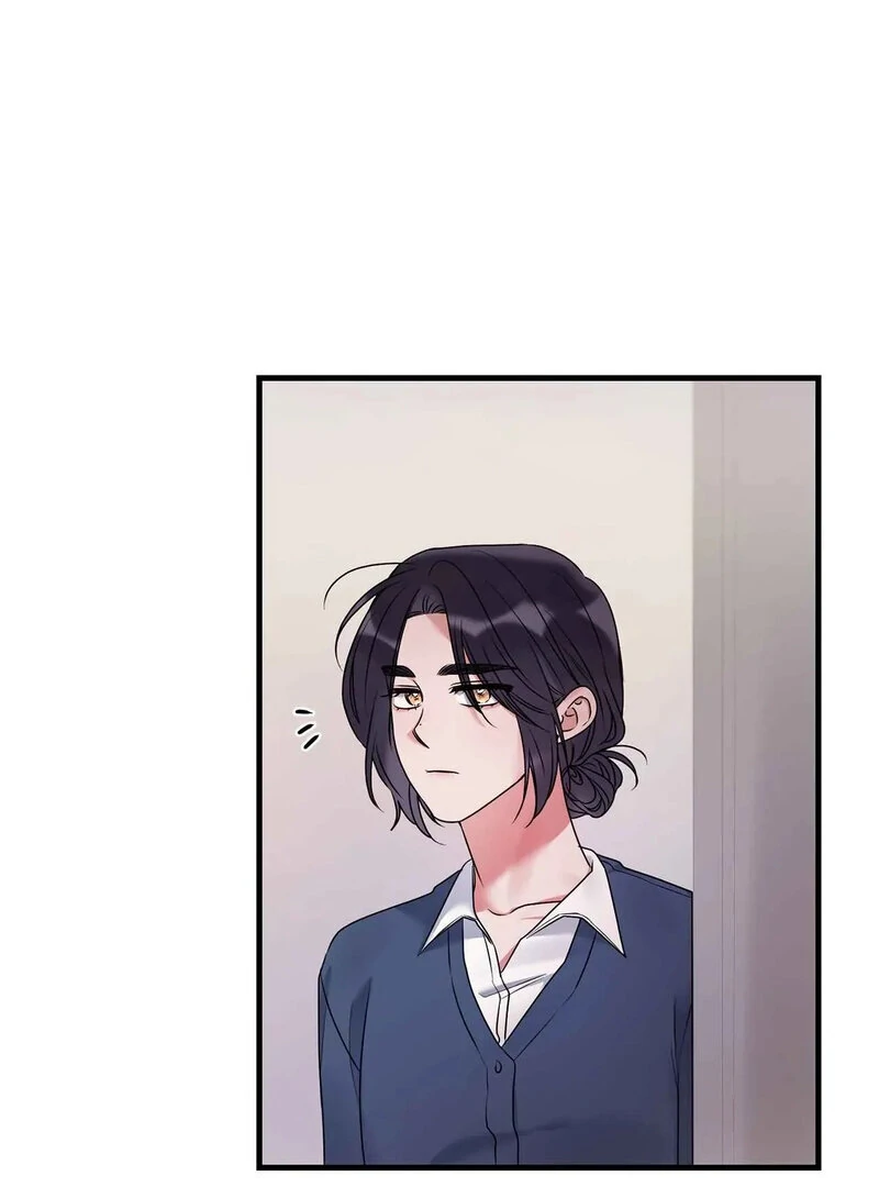 Page 1742