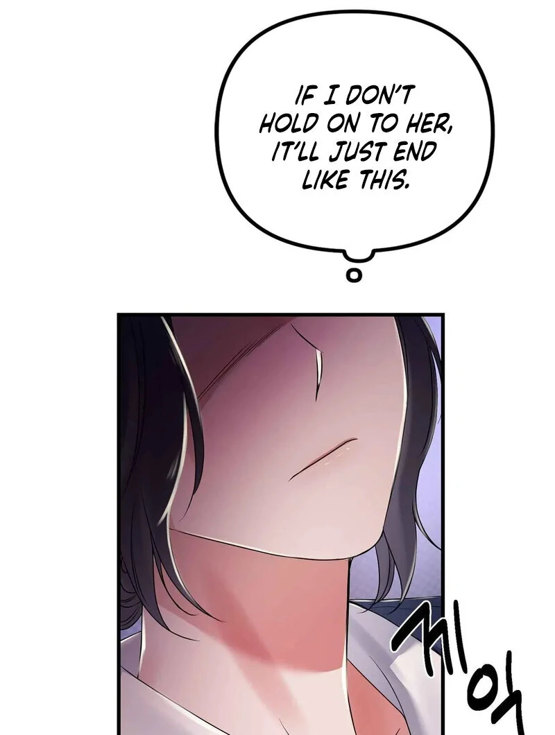 Page 1797