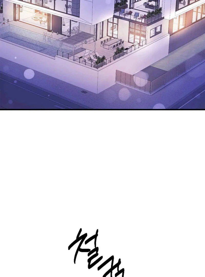 Page 1809