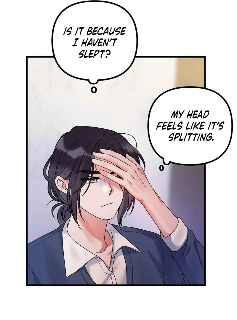 Page 1812