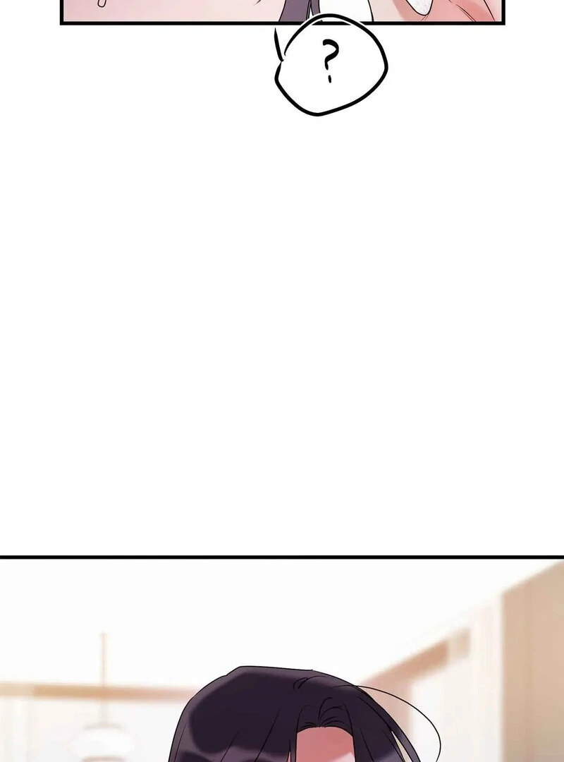 Page 1814