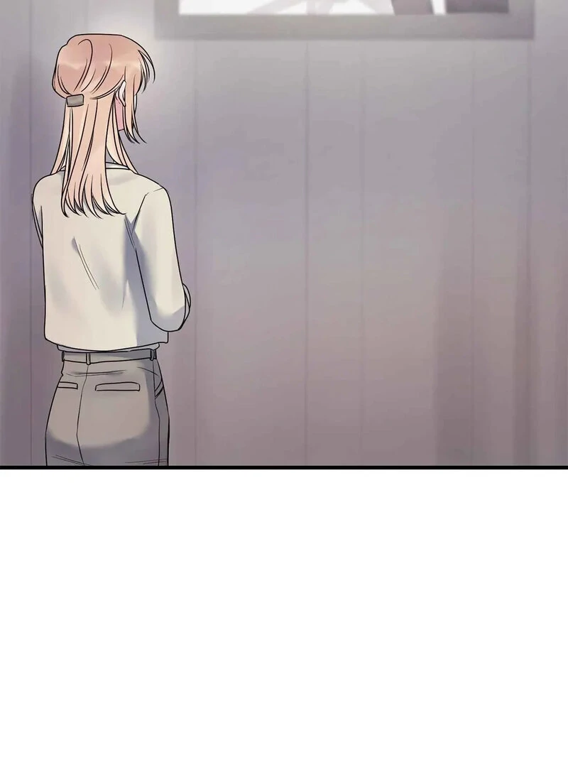 Page 1744