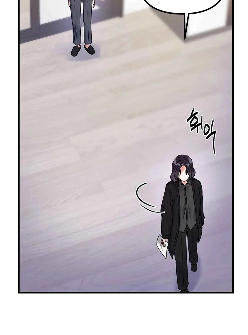 Page 1817