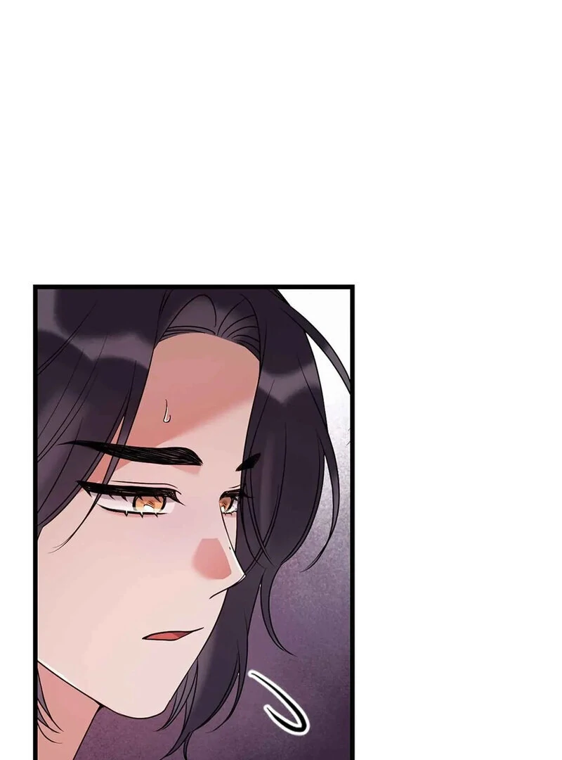 Page 1818