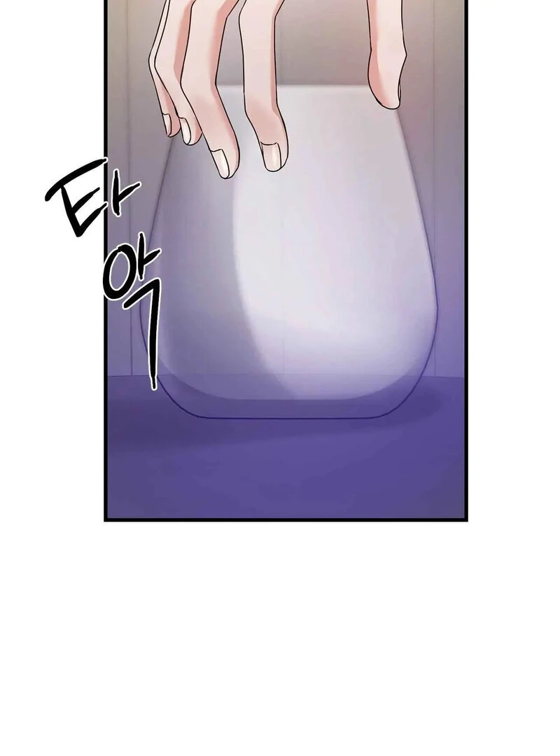 Page 1820