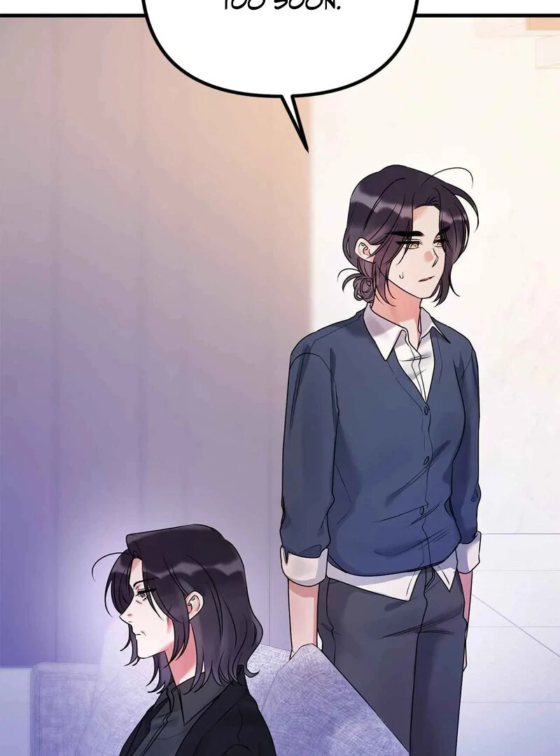 Page 1827