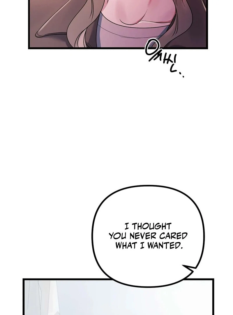 Page 1989