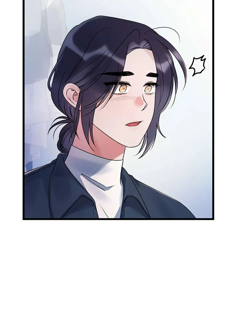 Page 1990
