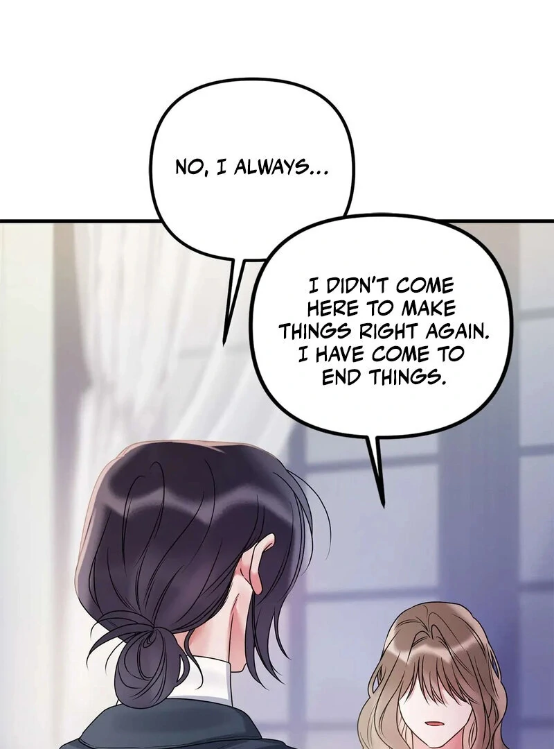 Page 1991
