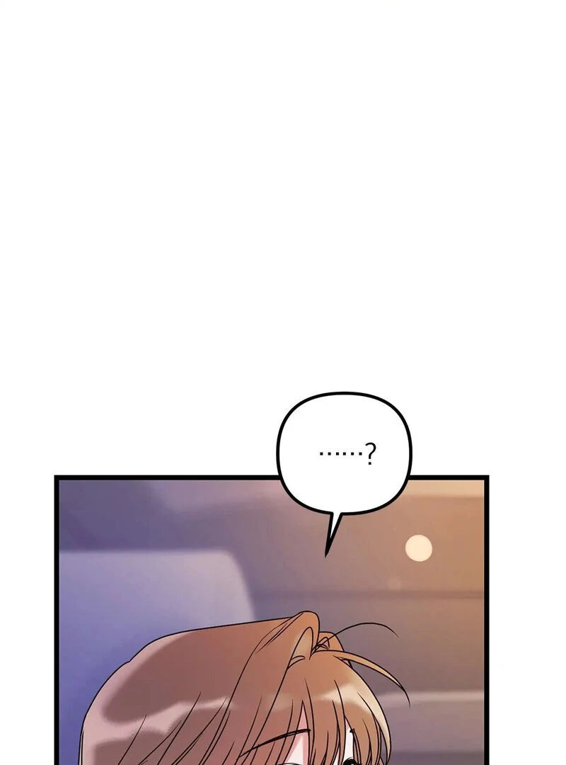 Page 1883