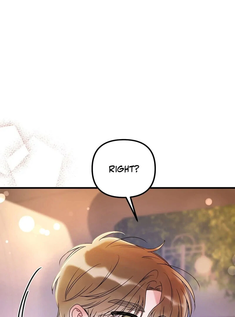 Page 1888