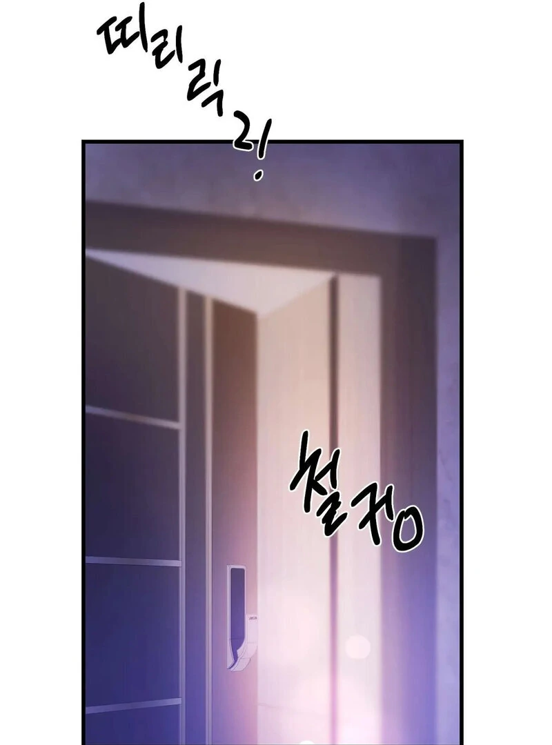 Page 1908