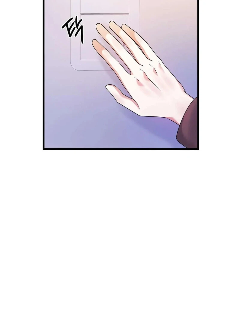 Page 1912