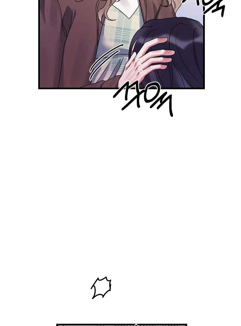 Page 1938