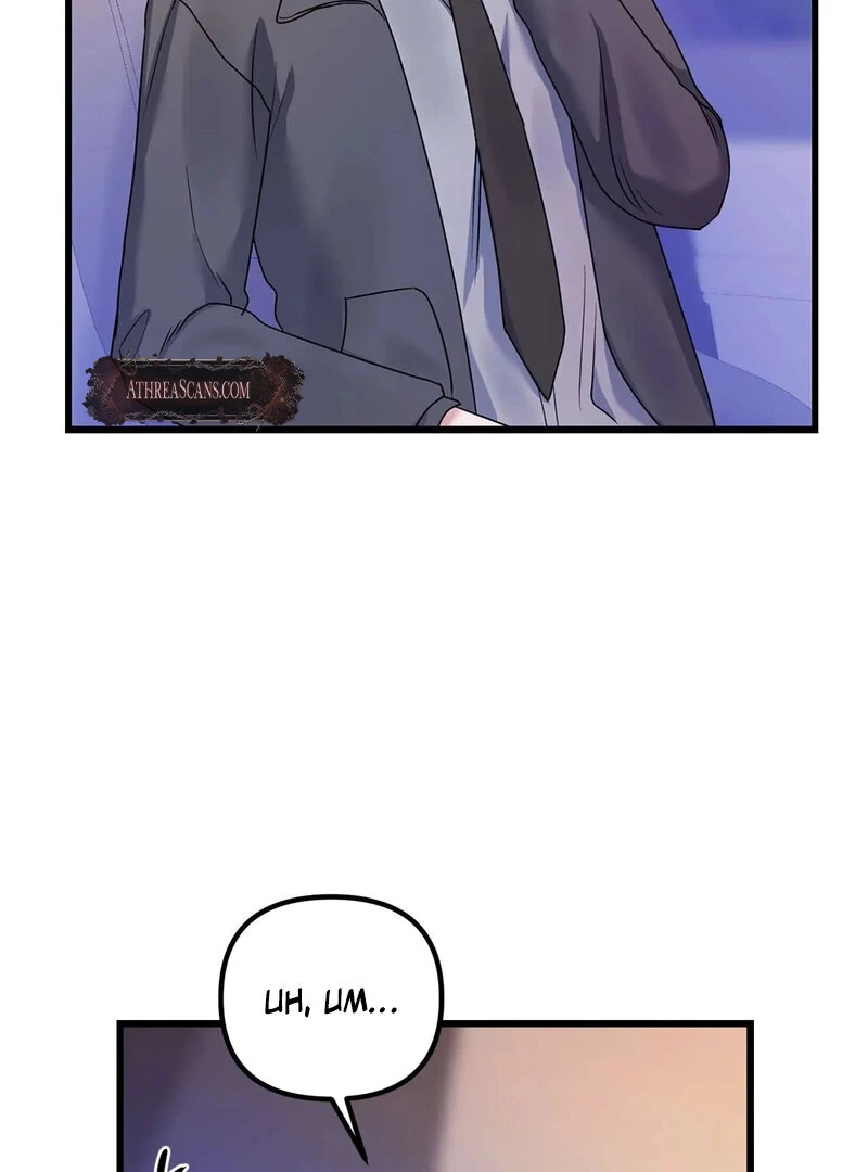 Page 1878
